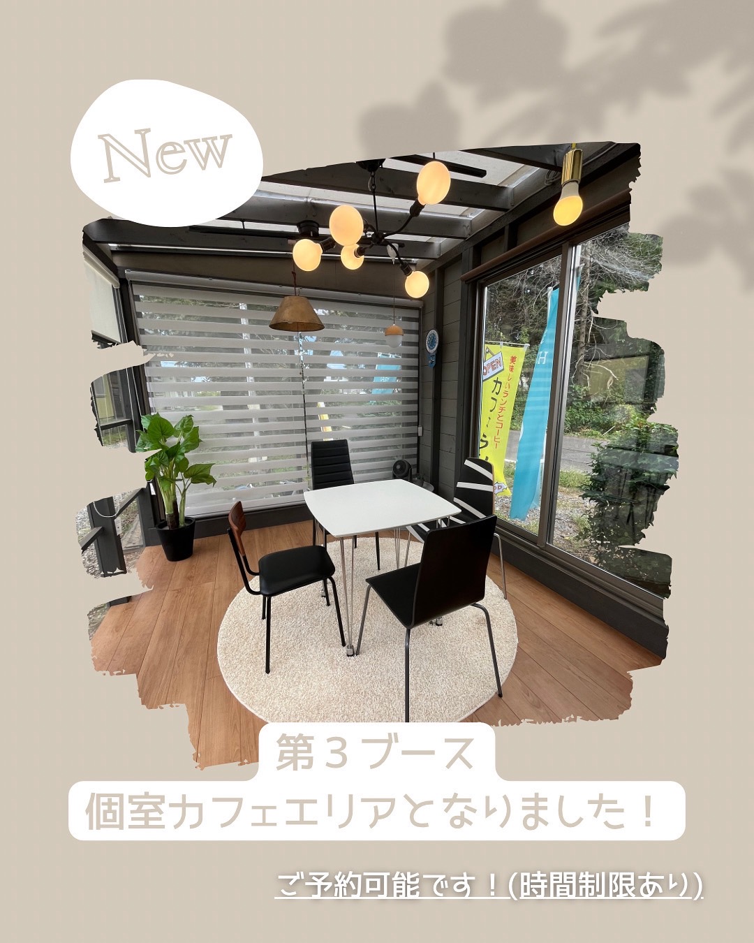 S__42827794